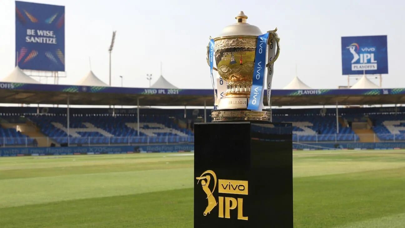 Old IPL trophy moment